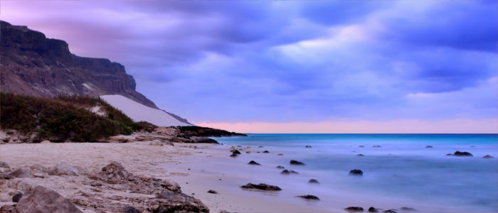Am Strand in Jemen