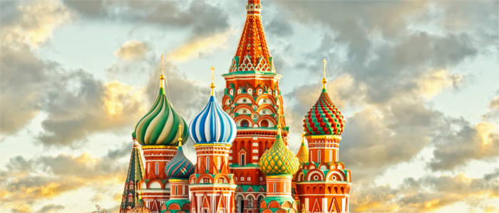 Berühmte Kathedrale in Moskau